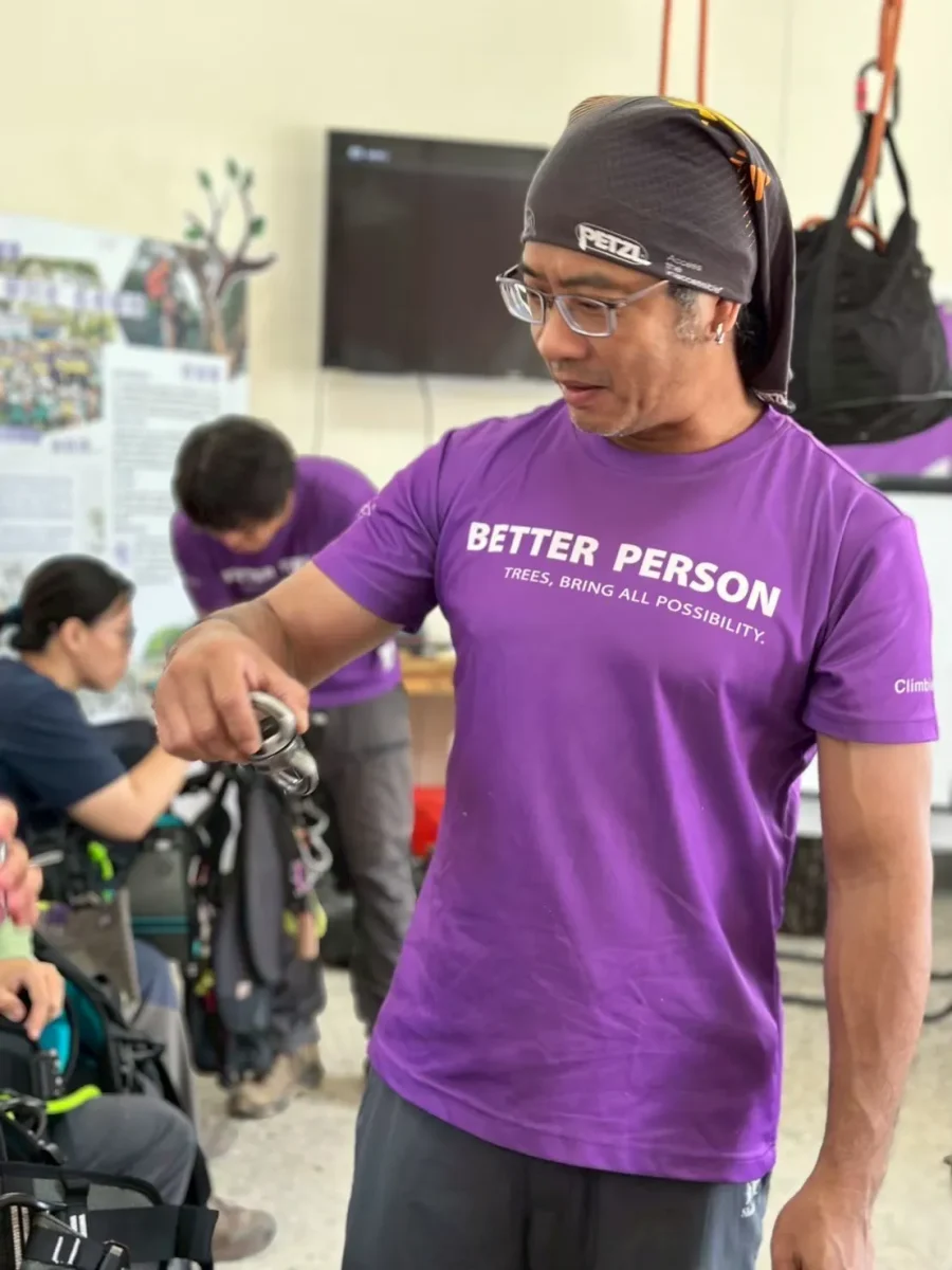 乙級攀樹教練證_講師